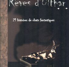 Rêves d'Ulthar :