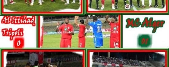 2010 Demi finale Aller  Al.Ittihad de Tripoli-MC Alger 0-1