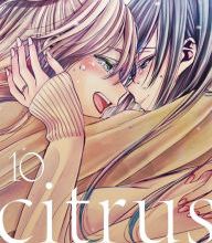 Download pdf textbook Citrus, Vol. 10 by Saburouta