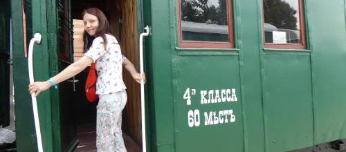 Voyage Transsibérien 2017, le 14/07, 7ème jour,  Novossibirsk, musée du rail (2)