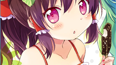 Avatar créé par moi ^^