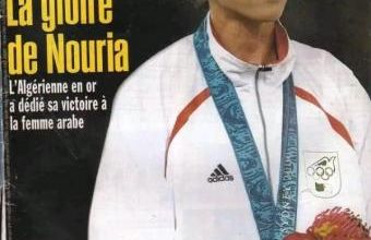  BENIDA MERAH Nouria
