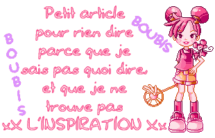 Petit article