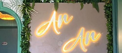 An An