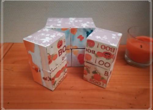 Tuto : "Le cube magique"