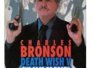 Death Wish : de la polémique au culte (5)