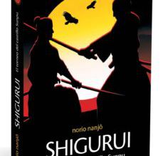 Descargar kindle books para ipad 3 SHIGURUI: EL TORNEO EN EL CASTILLO SURUGA MOBI CHM 9788494117381 en español