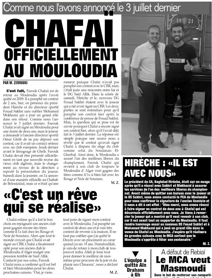 Farouk Chafai revient au Mouloudia son Club formateur 