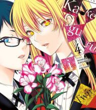 Free ebooks pdf to download Kakegurui Twin, Vol. 4 9781975303419 FB2 PDB by Homura Kawamoto, Kei Saiki (English literature)