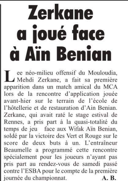 Lundi 18.9.2023 à Ain Benian Stade de l'ESHRA Amical WR Ain Benian (Inter Région)-MCA 1-2  avec Zerkane Mehdi 