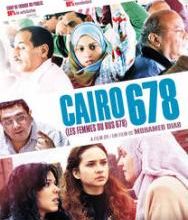 Critique: Les Femmes du Bus 678