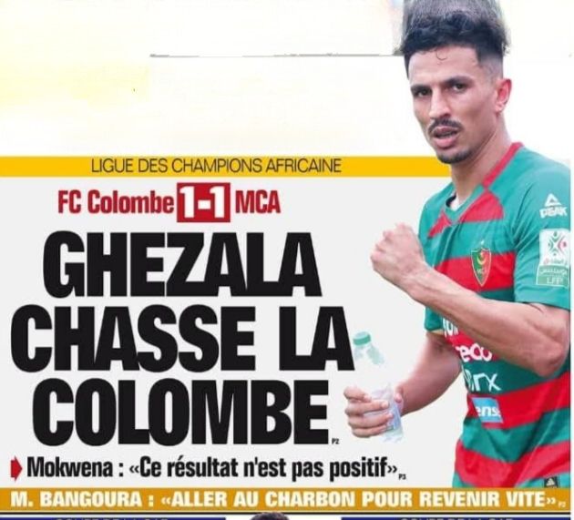 Dimanche 19.10.2025 à Yaoundé Stade 