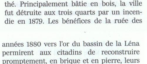 Voyage Transsibérien 2017, le 16/07, 9ème jour,  Irkoutsk (4)