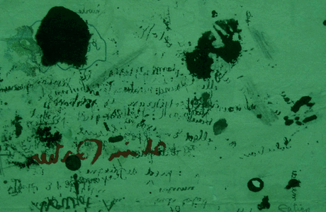 Palestre de Samos  (extrait inédit)