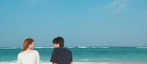 Deep love - Episode 10 Vostfr