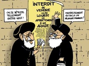 Israël : Chronique d’un racisme ordinaire 