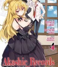 Download a book to my computer Akashic Records of Bastard Magic Instructor Vol. 4 by Hitsuji Tarou, Tsunemi Aosa 9781626928466 MOBI PDB