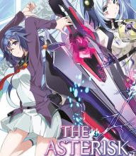 Download free pdf ebooks for kindle The Asterisk War, Vol. 11 (light novel) DJVU 9781975303518 by Yuu Miyazaki, okiura