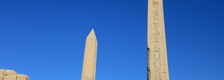 La cour aux obélisques du temple de Karnak, Louxor, Thèbes, Egypte