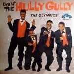 Viens danser le hully gully