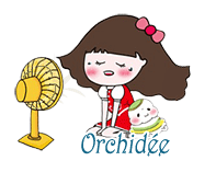 383 ventilateur, chaleur, été, gif anime, blinkie