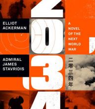 Online Read Ebook 2034: A Novel of the Next World War