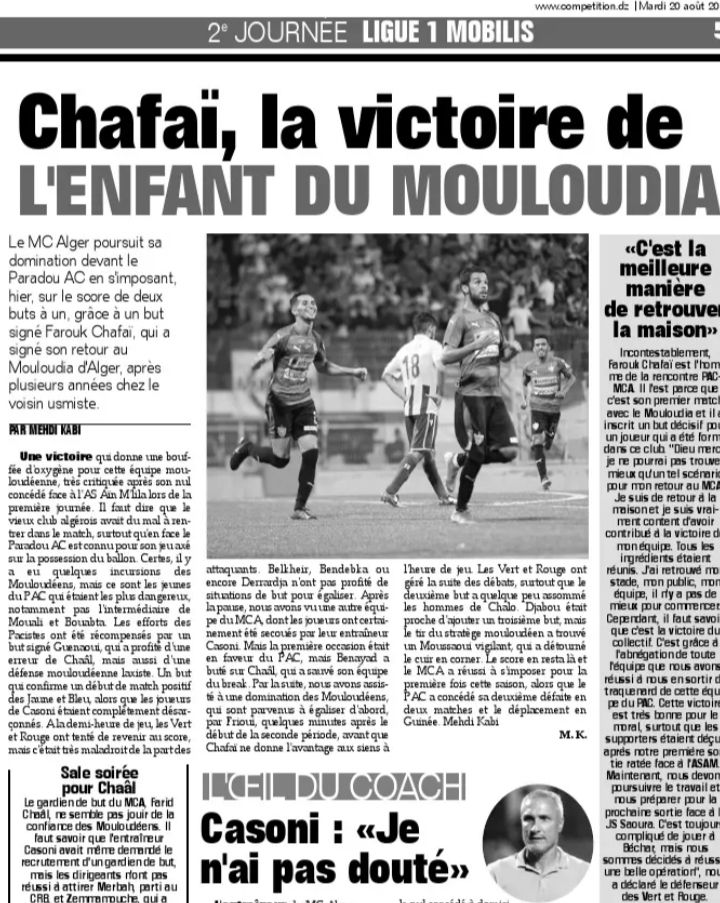 Lundi 19.8.2019 au Stade de Bologhine à 20H30 Paradou AC-MCA 1-2