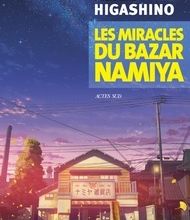DOWNLOAD [PDF] {EPUB} Les miracles du bazar Namiya