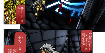 Xcolor's LC 2010-128 by ~XcolorStudio