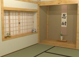 Escape from japanese style room soluce