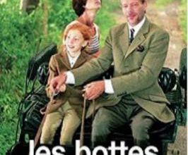Les bottes. 2004.