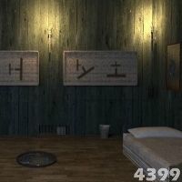 4399 - Chamber Escape