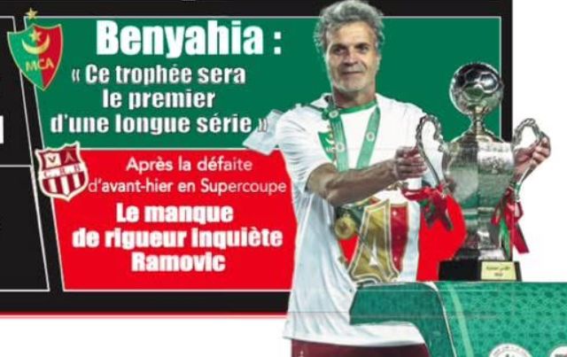 Samedi 8.2.2025 au Stade du 