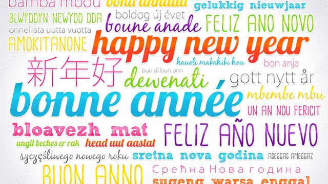 Bonne année 2025 à tous!
