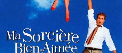 BOX OFFICE FRANCE DU 21 SEPTEMBRE 2005 AU 27 SEPTEMBRE 2005