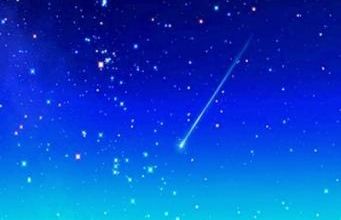 Savoir apprécier les étoiles -Répertoire 5 