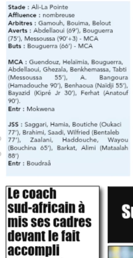 Lundi 3.11.2025 MCA-JS Saoura 1-0