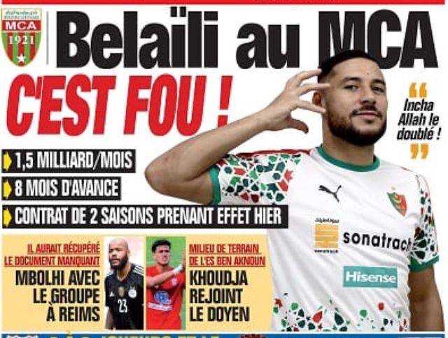 Belaili Youcef signe au MCA