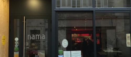 Nama