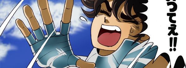 Tenma... auch by ~Victor-Arturo