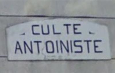 MONTEGNÉE - Culte Antoiniste - Tympan du temple