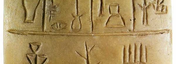 La FABULEUSE HISTOIRE de l'ECRITURE 