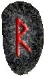 05 - Raidho (Raidha, Rad, Ràdh, Reid, Reidh,Raed)