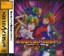 MAGICAL HOPPERS