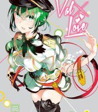Read online: Val x Love, Vol. 7