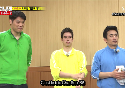 Running Man 144