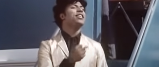 Little Richard - Scuba Party