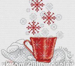 Chocolat chaud ?