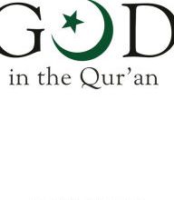 Download free ebooks for iphone 3gs God in the Qur'an (English literature) by Jack Miles