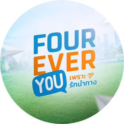 Fourever you Project